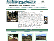 Tablet Screenshot of fazendasnovaledoparaiba.com.br